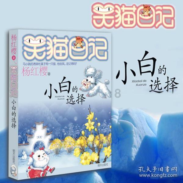 月光影视