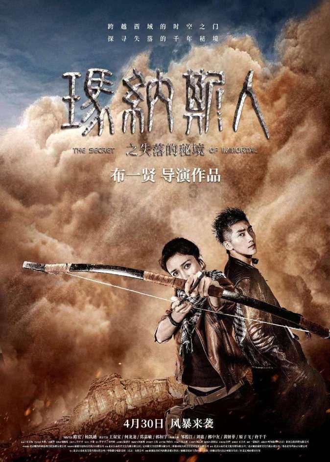 14岁该不该早恋?- 专业的问答平台