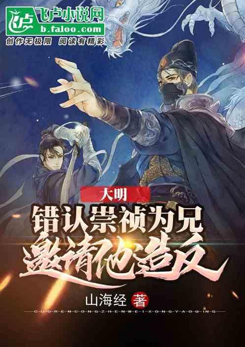 次元喵