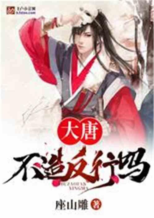 探寻人生真相,一起来抖音卖水果需要什么手续?交流吧!
