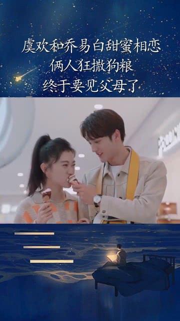 加入狗狗零食有必要买吗?可以推荐几款性价比高的嘛?,与专业达人共同探索知识星球