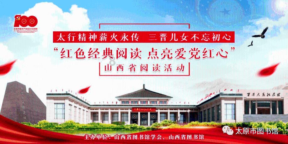 全民剧本大师内置菜单