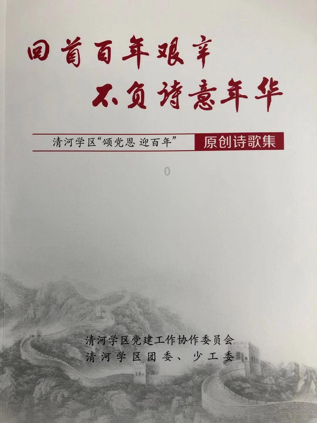 oppok10pro有没有无线充电?—你问我答,多维知识共享平台