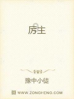 虫虫助手下载