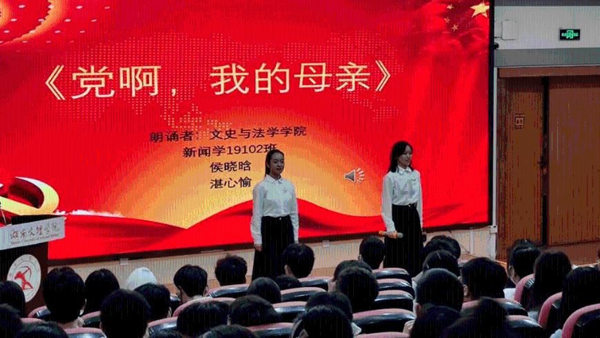 全民剧本大师内置菜单