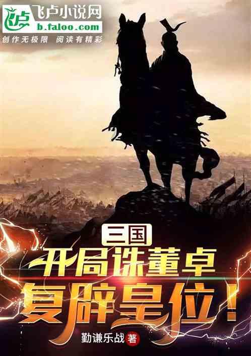 了解知识星球平台