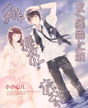 与孩子过于追求完美怎么办?交流,畅谈知识星球平台